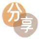 合肥信用卡分享网 - 诚信24小时接单平台